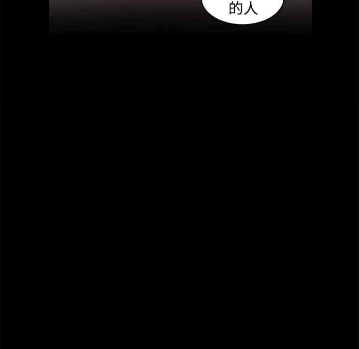 第2张