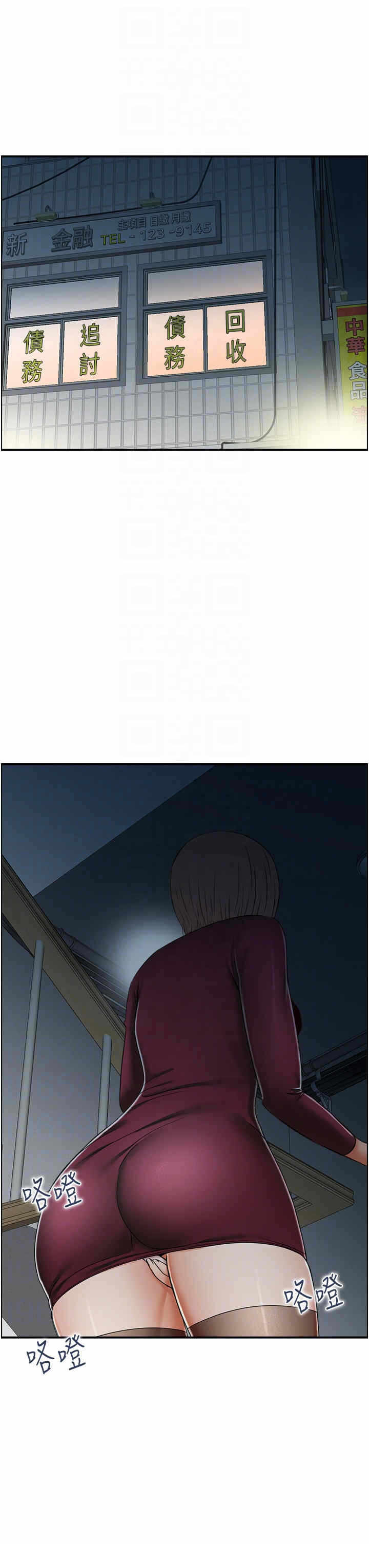 第10张