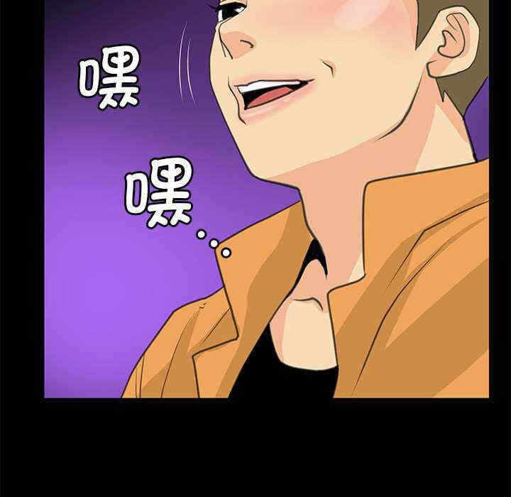 第36张