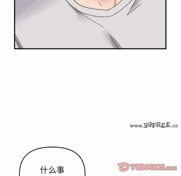第89张