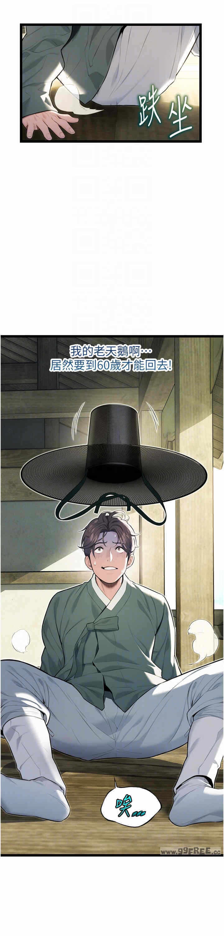 第24张