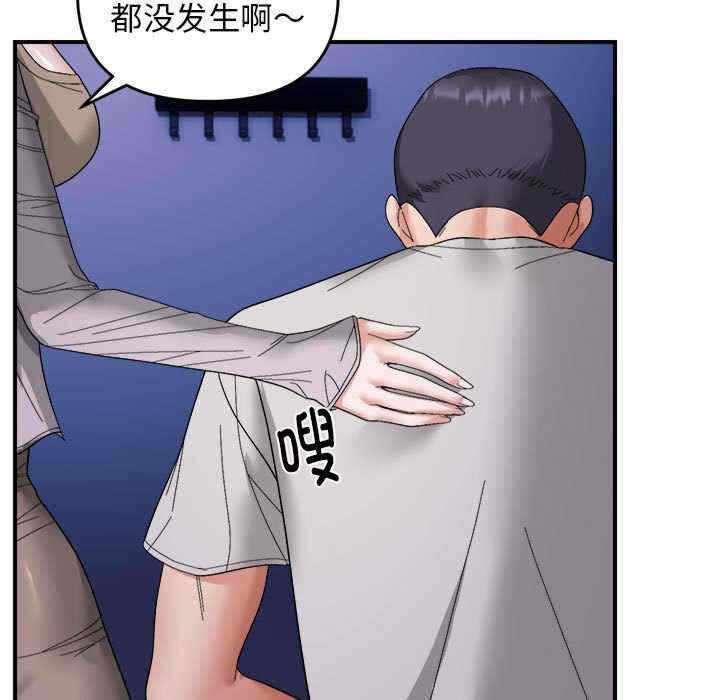 第91张