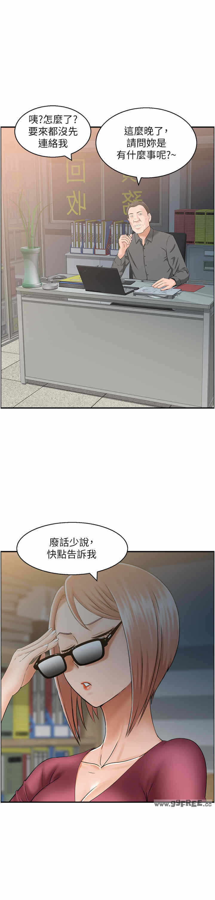 第12张