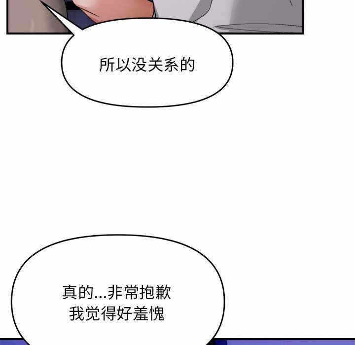 第94张