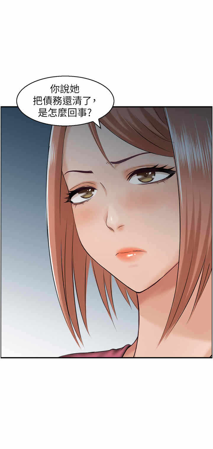 第13张