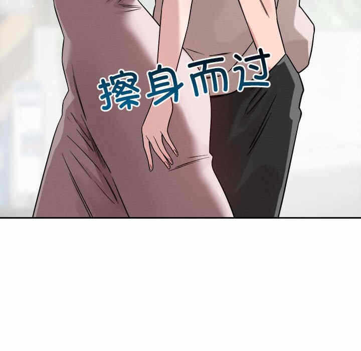 第46张