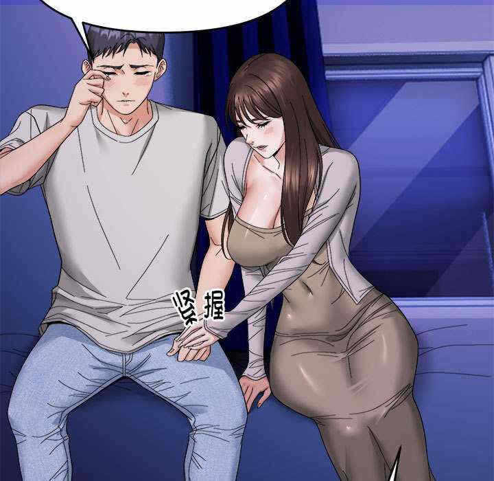 第95张