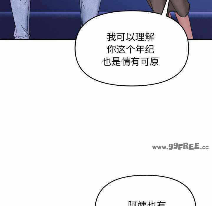 第96张