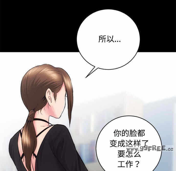第9张