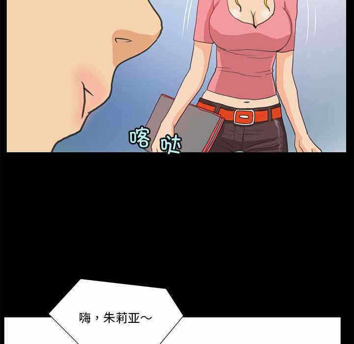第40张
