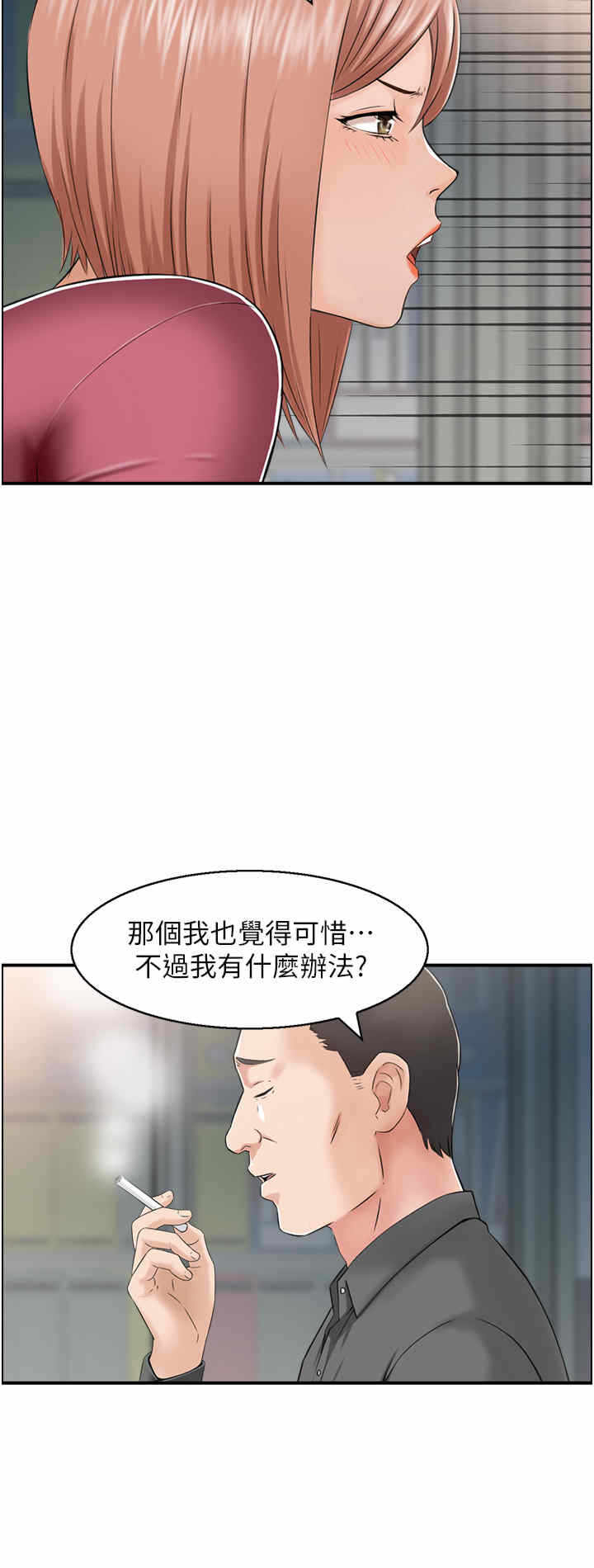 第15张