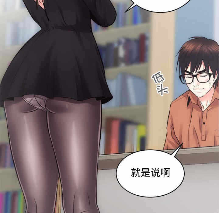 第11张