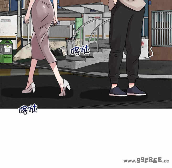 第48张