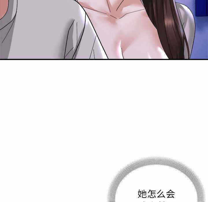 第98张
