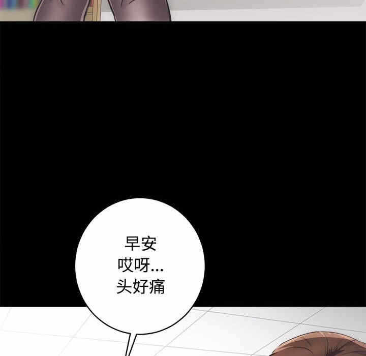 第13张