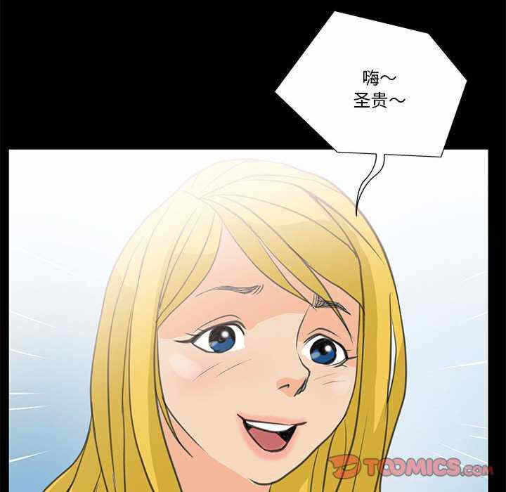 第42张