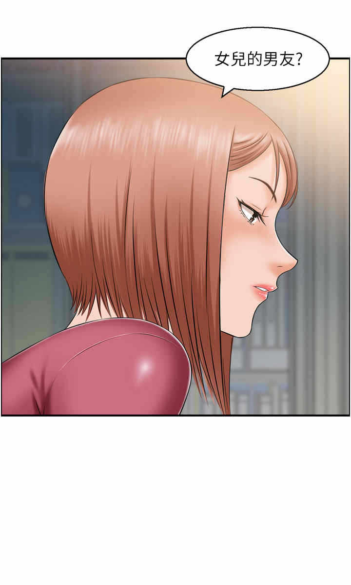 第17张