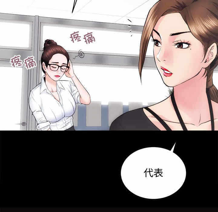 第16张