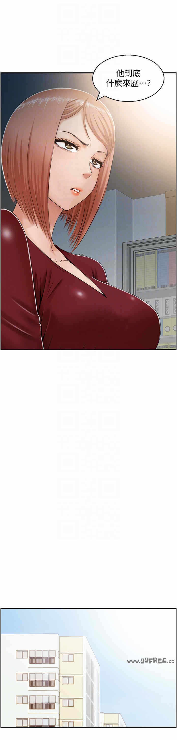 第18张