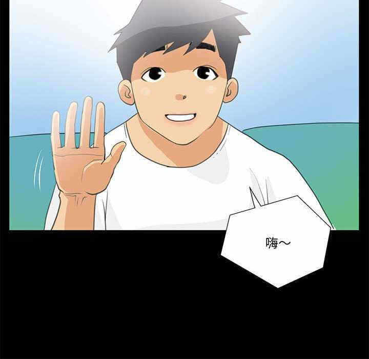 第44张