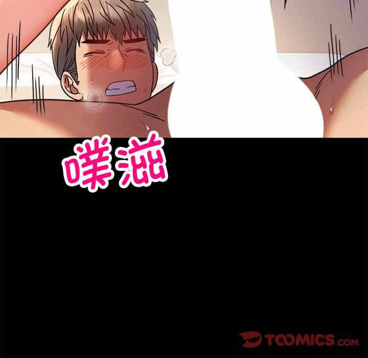 第55张