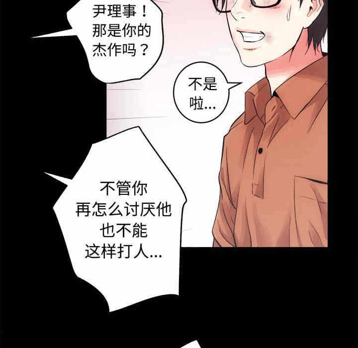 第22张