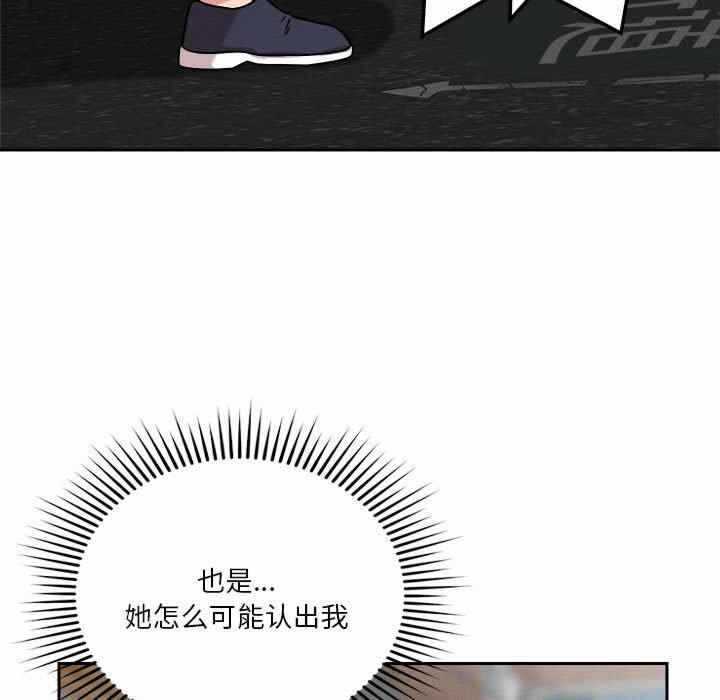 第52张