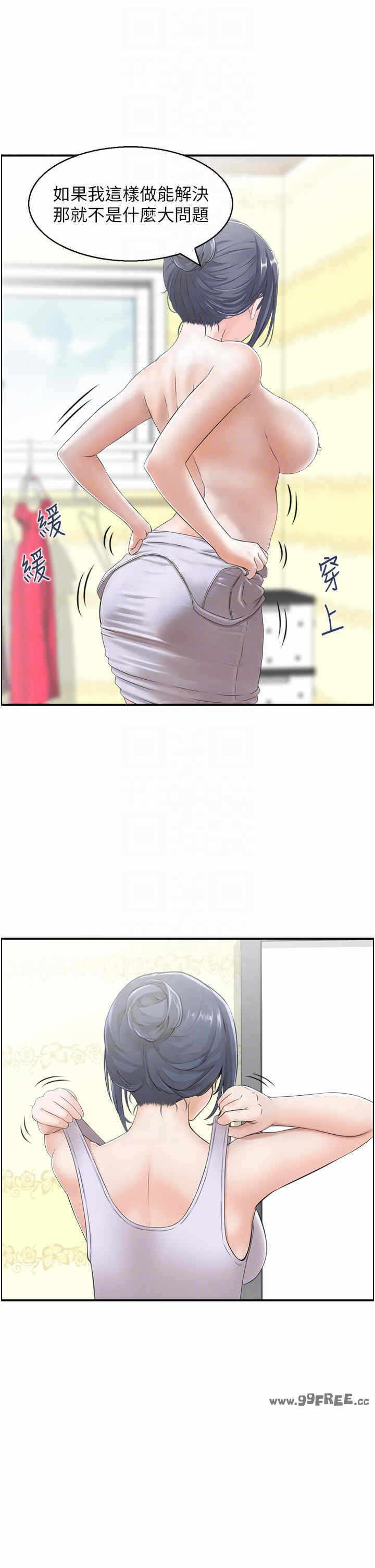 第22张
