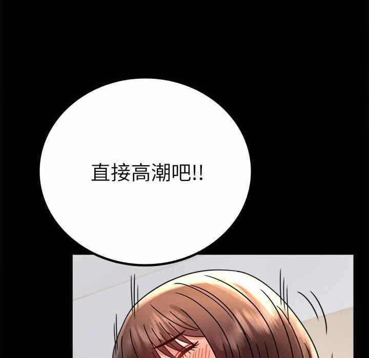 第58张