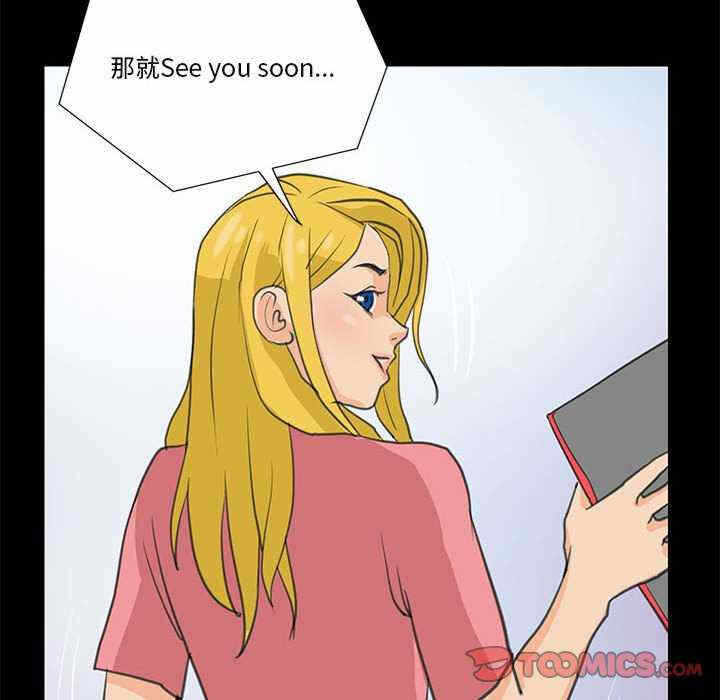 第50张