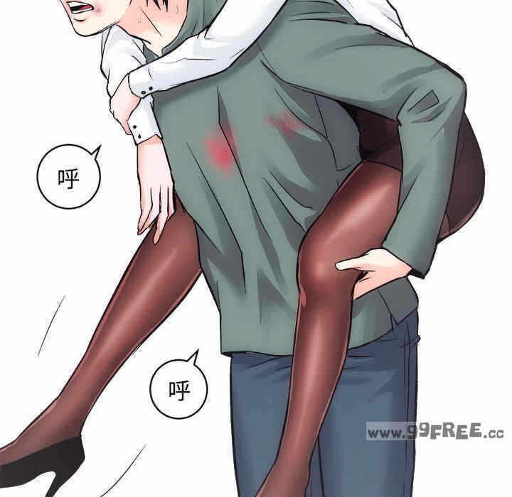 第29张