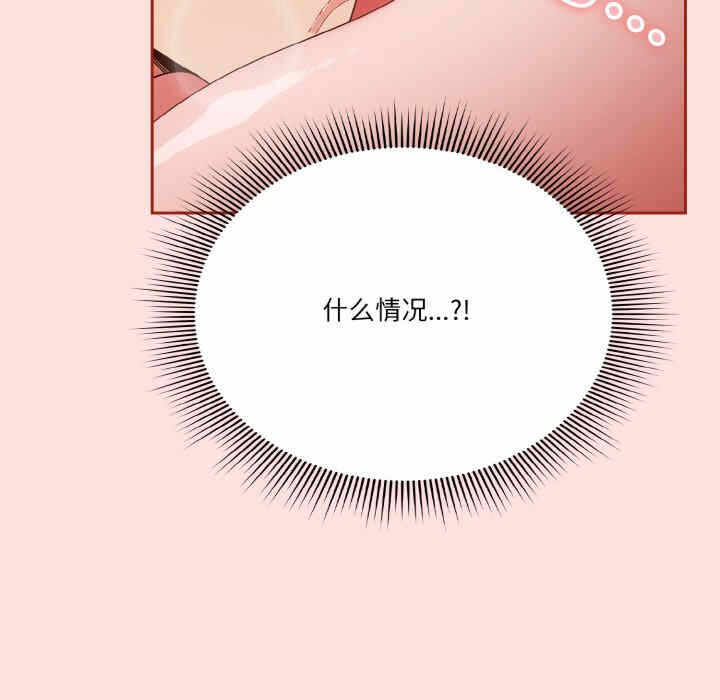 第37张