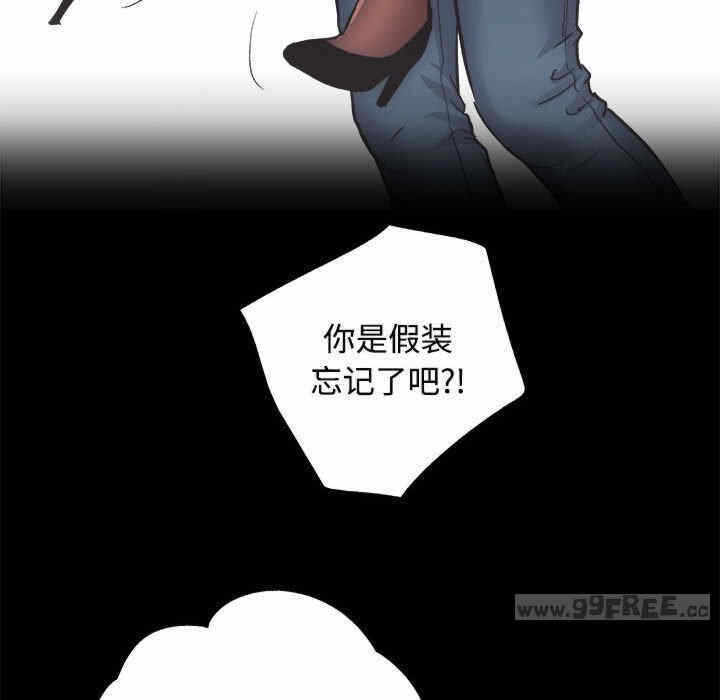 第31张