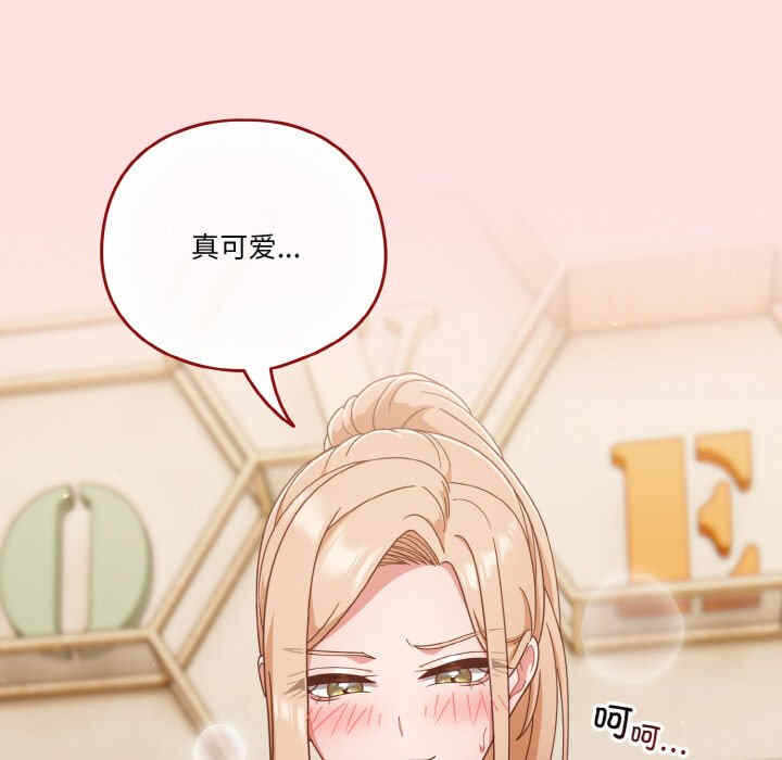 第40张