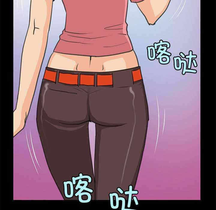 第51张