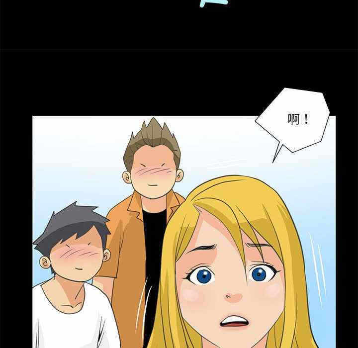 第52张