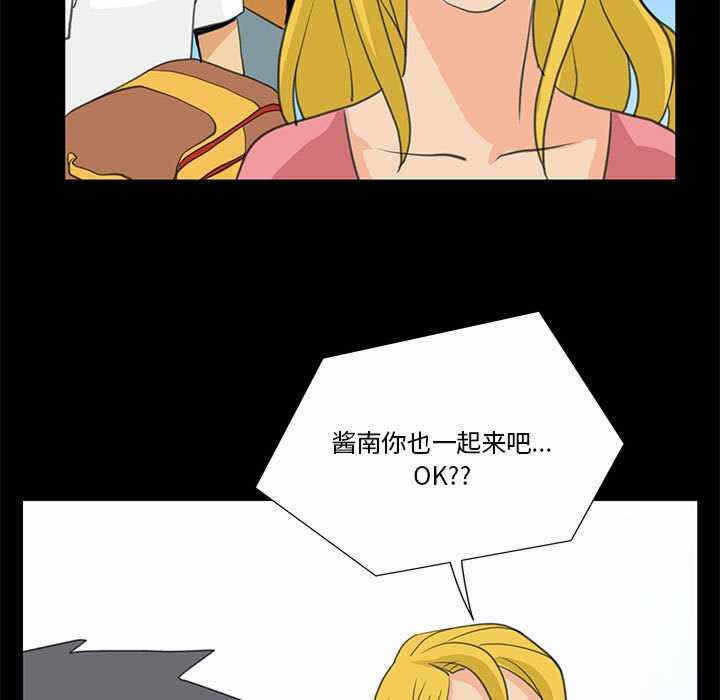 第53张