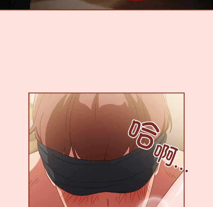 第46张