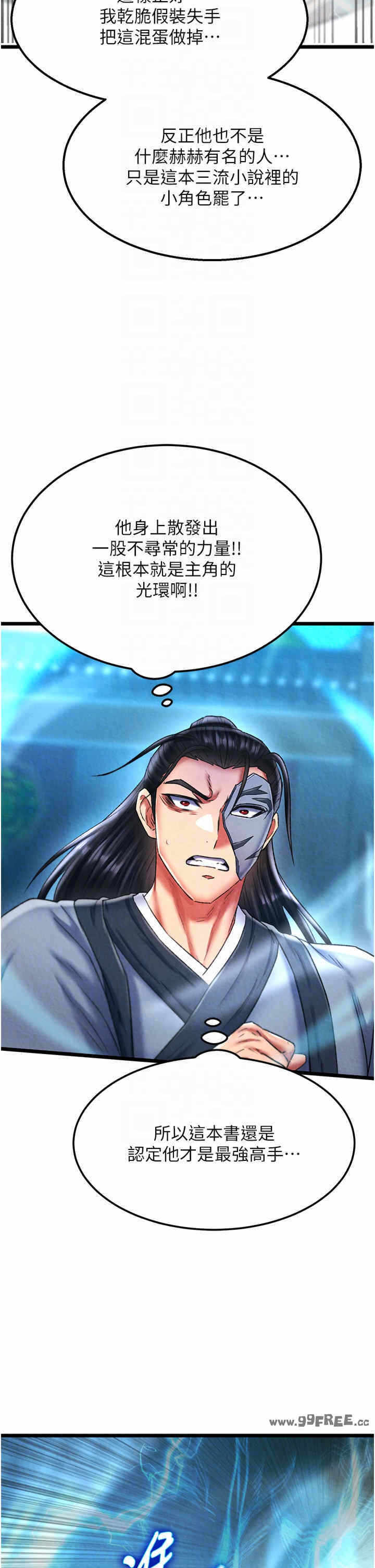 第22张