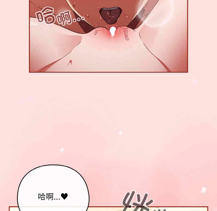 第48张