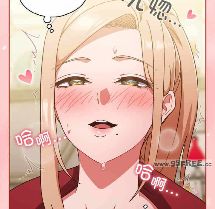 第49张