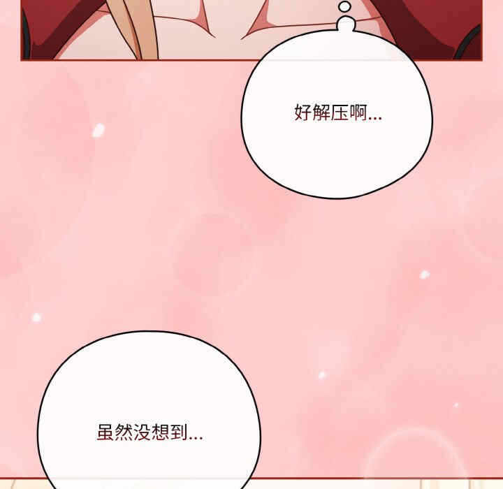 第52张