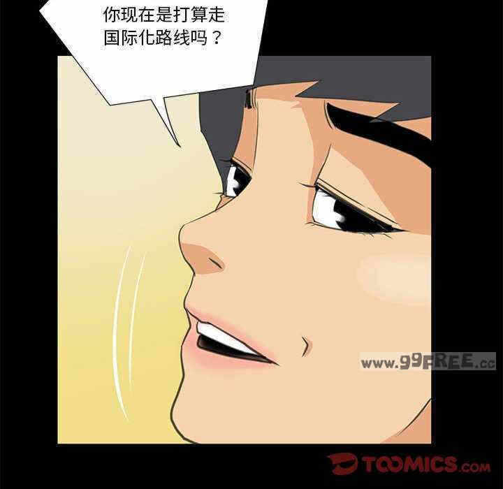 第58张