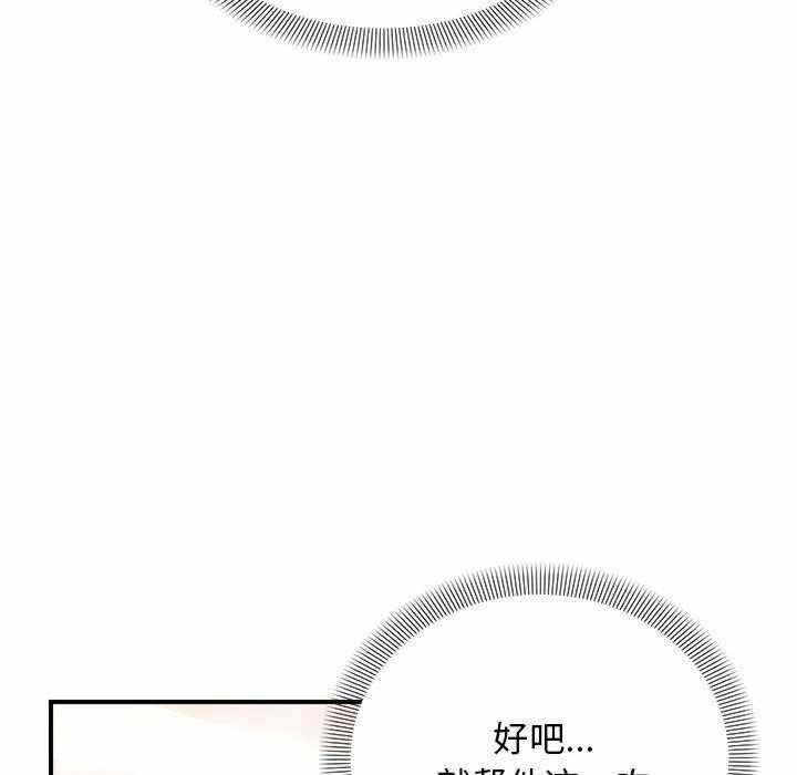 第120张