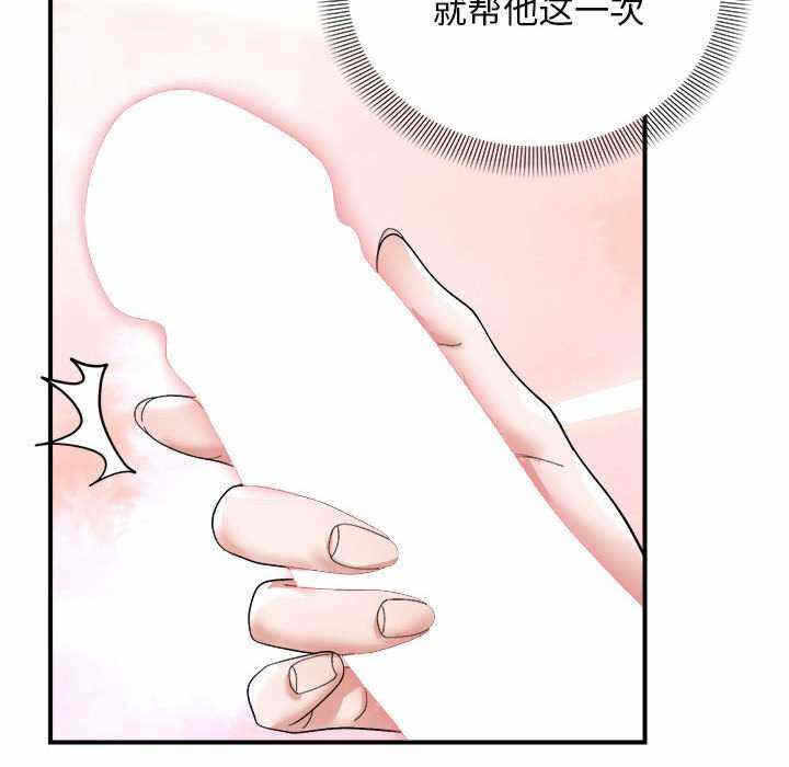 第121张