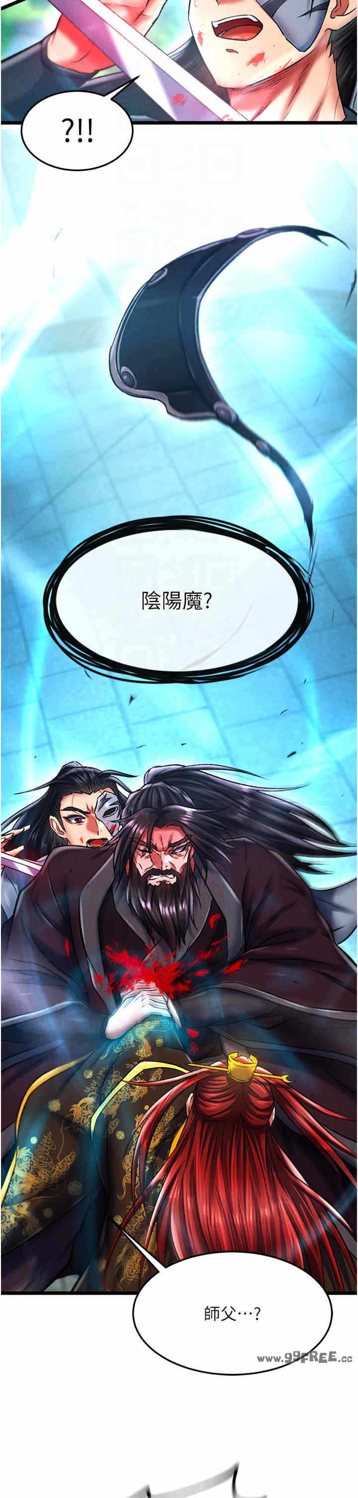 第26张