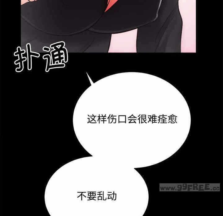 第48张