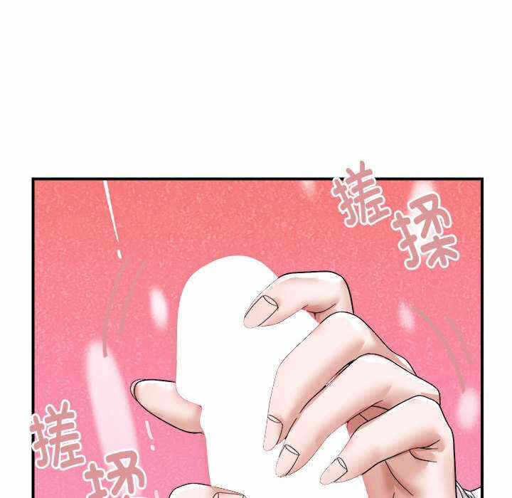 第125张