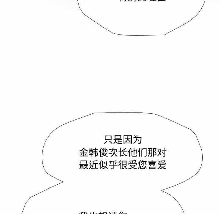 第39张