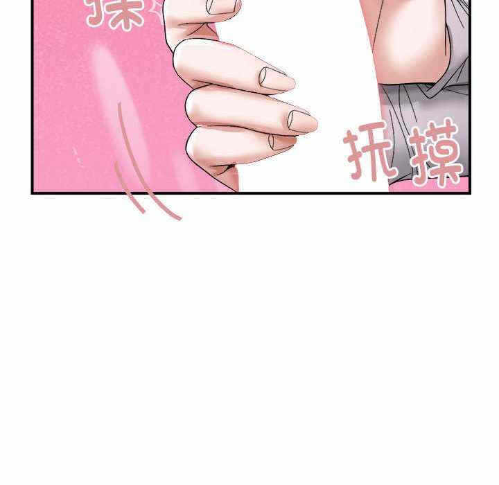 第126张
